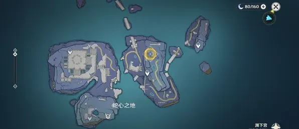 原神挑战