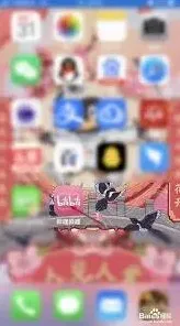 哔哩哔哩课堂模式使用详解