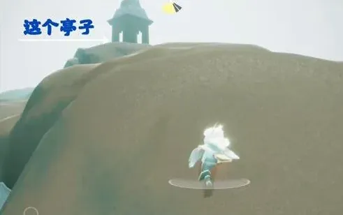 光遇潜海