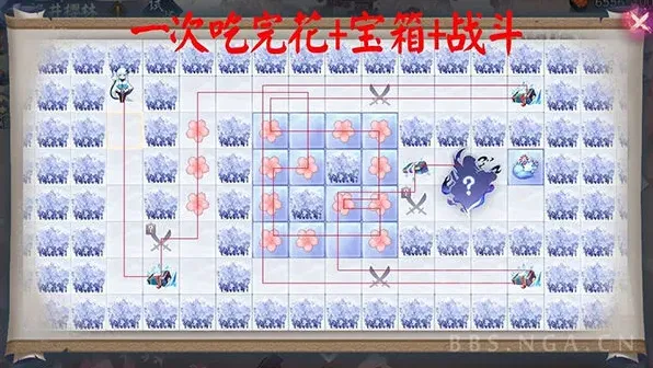 阴阳师染井