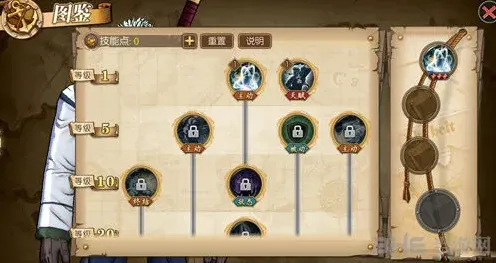 航海王斯摩格