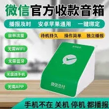 支付宝验证在盒马鲜生app中的设置方法