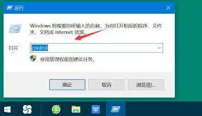 百度网盘下载网络异常解决方法分享