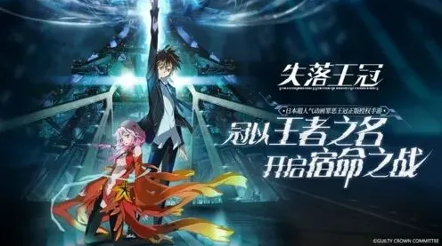 阴阳师过审