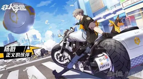一路杨戬玩法