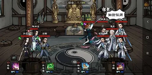 烟雨江湖紧那罗王棍招式属性攻略
