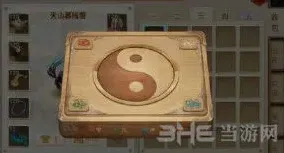 问道天外之谜风月谷密码技巧