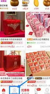 拼多多三单挑战何时恢复