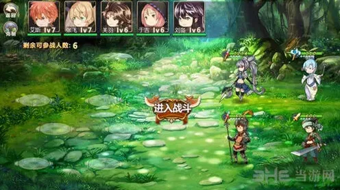 姬魔恋战纪常山赵云boss通关技巧
