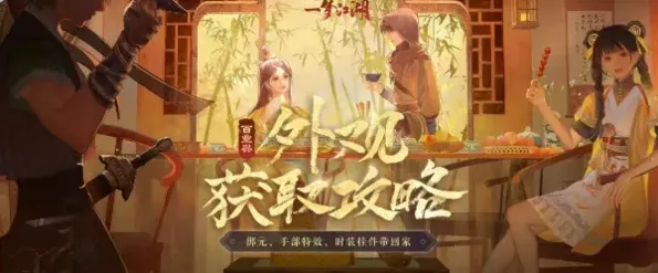 重构版本