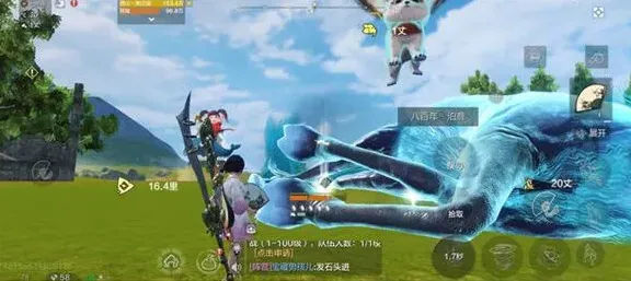 妄想山海骨羊皮制作全流程