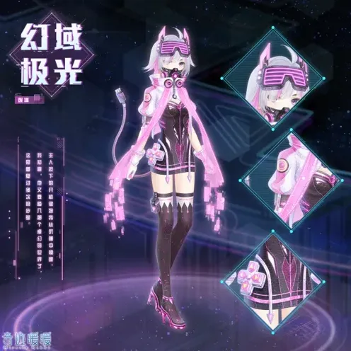 《奇迹暖暖》卷210-1关卡完美攻略教程
