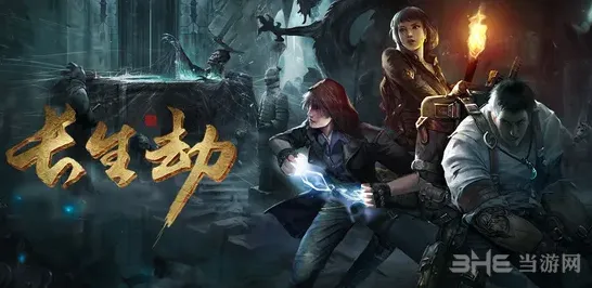 盗墓长生印魔窟高效攻略