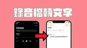 笔记文档