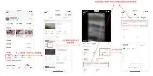西瓜视频原因是什么