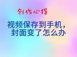剪映设置