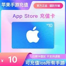 《盒马》礼品卡绑定教程方法