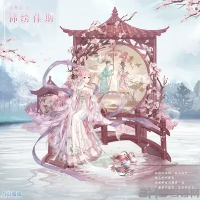 奇迹暖暖锦绣佳期怎么获得 完整攻略