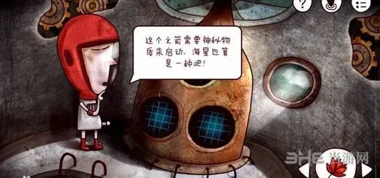 迷失岛骨头怎么用 全攻略流程详解