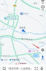 《高德地图》海拔查询步骤详解