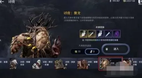 一路怎么做
