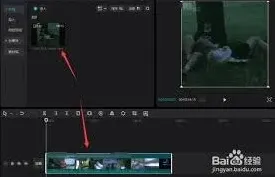 《剪映》卡点音乐查找技巧全解
