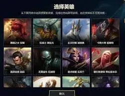 支付宝参与