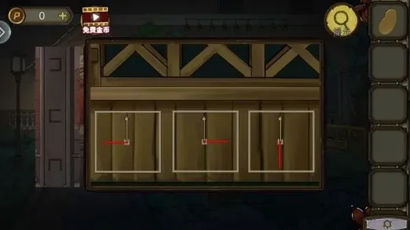 密室逃脱怎么过