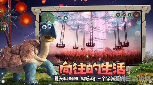 创造与魔法扇贝在哪里 钓法攻略