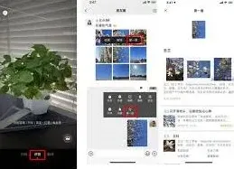 微信识别