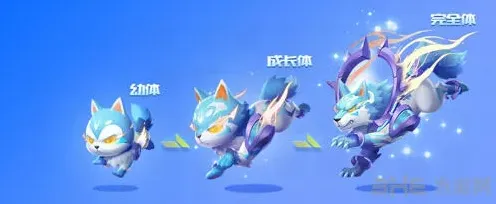QQ飞车哮天犬