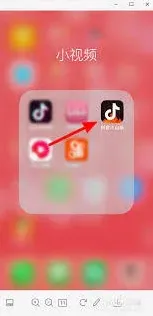 抖音赠送