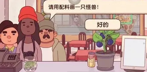 可口的披萨美味的披萨