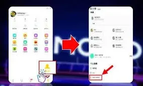 《陌陌》陌陌币能干什么方法指南