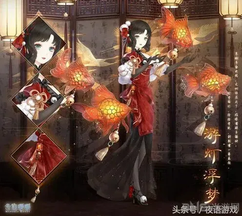 奇迹暖暖2018年元宵节活动快速上手