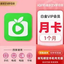 支付宝爱奇艺自动续费关闭技巧教程