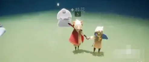 光遇大笑