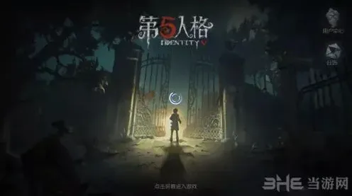第五人格乌鸦答题解析电学基础说明