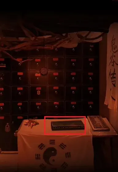 《数独》情棺第五章攻略分享