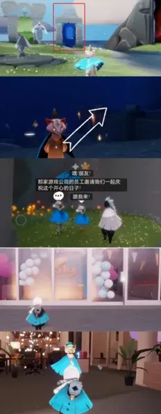 光遇先祖
