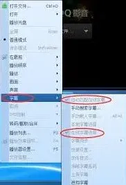 《QQ》本地文件默认打开关闭设置指南
