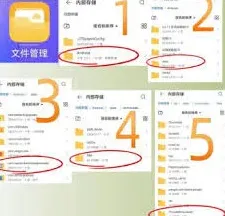 《网易云音乐》打不开的文件用什么软件打开操作技巧