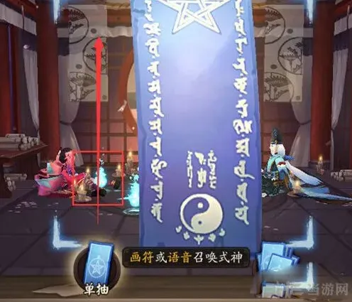 阴阳师8月神秘图案必胜攻略