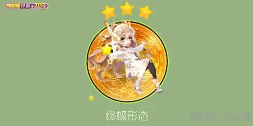 球球大作战佛系少女提亚获得方法详解