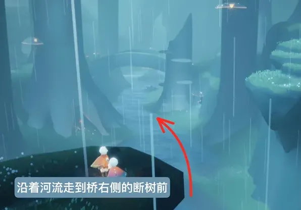 光遇捉迷藏