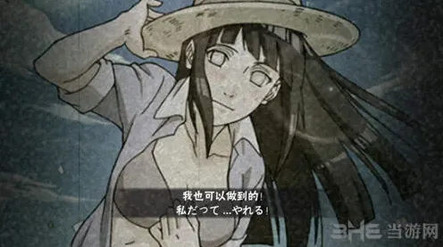 火影忍者泳装雏田连招技巧教学