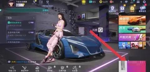 《王牌竞速》考驾照攻略指南