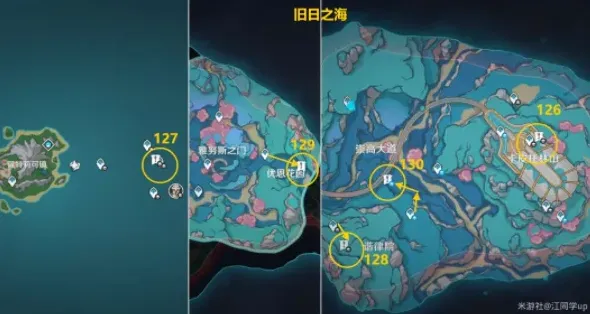 原神4.6旋曜玉帛位置分布收集攻略