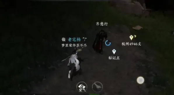 逆水寒画怨
