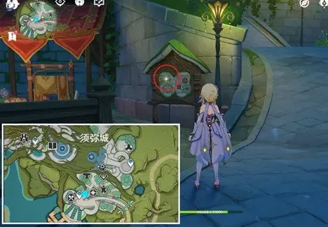 《原神》我明白了！我明白了！成就完成技巧